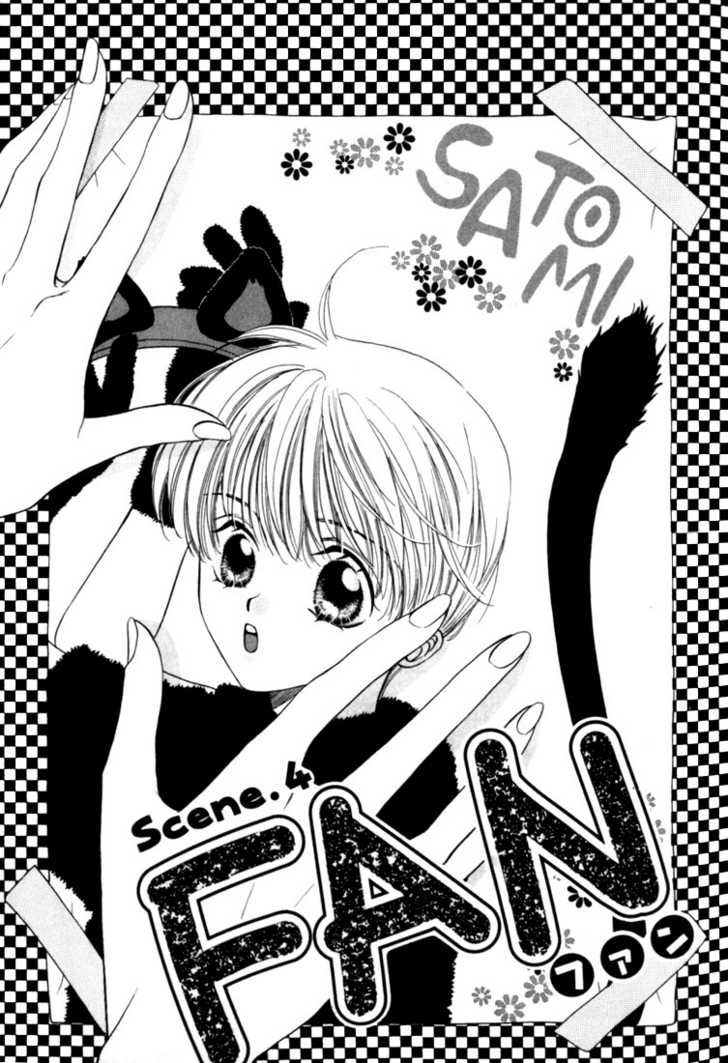 Fan(YAMATO Nase) Chapter 4 page 1 - Chapter 4