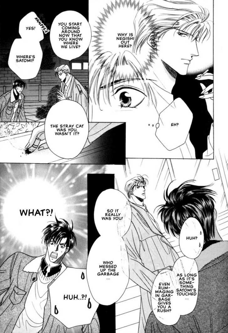 Fan(YAMATO Nase) Chapter 4 page 11 - Chapter 4