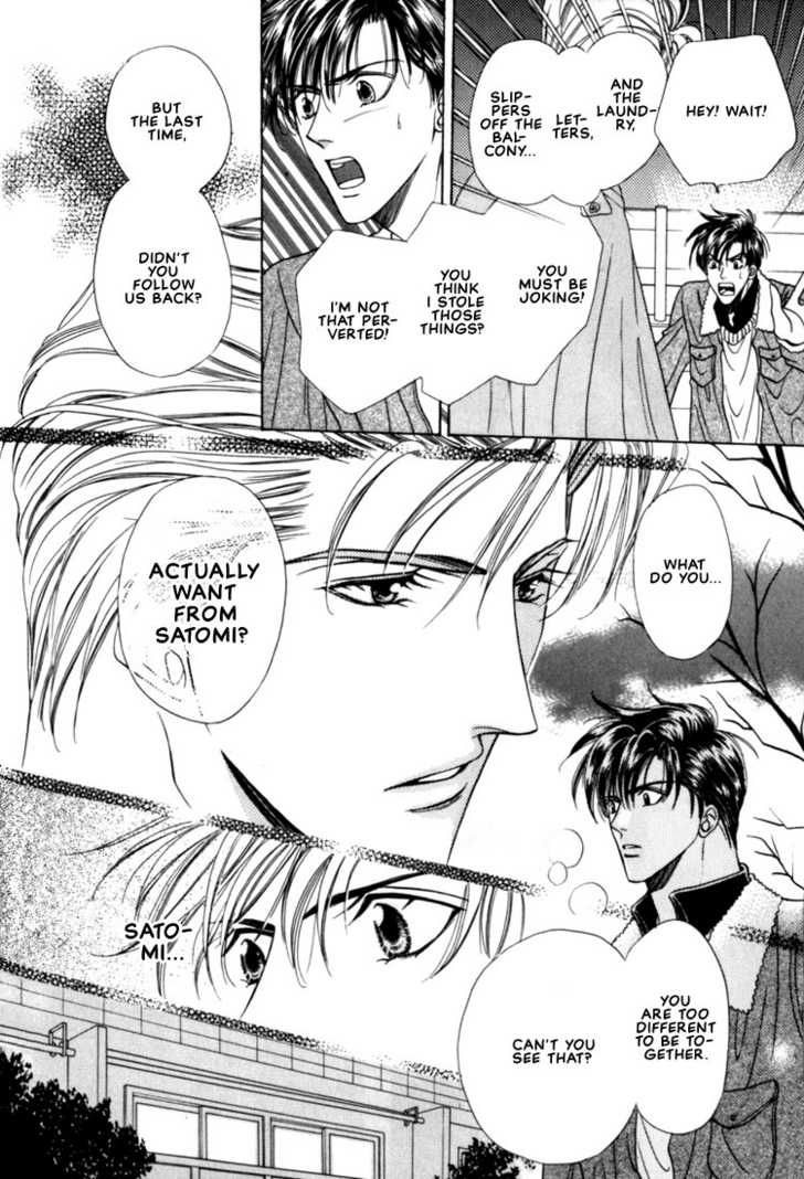 Fan(YAMATO Nase) Chapter 4 page 12 - Chapter 4