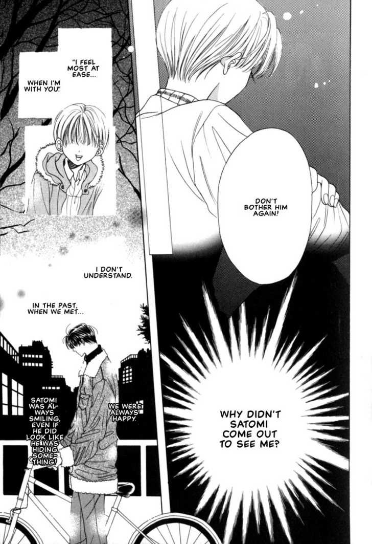 Fan(YAMATO Nase) Chapter 4 page 13 - Chapter 4