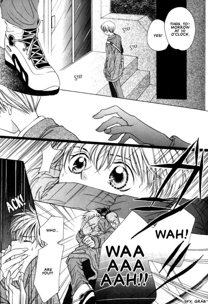Fan(YAMATO Nase) Chapter 4 page 15 - Chapter 4