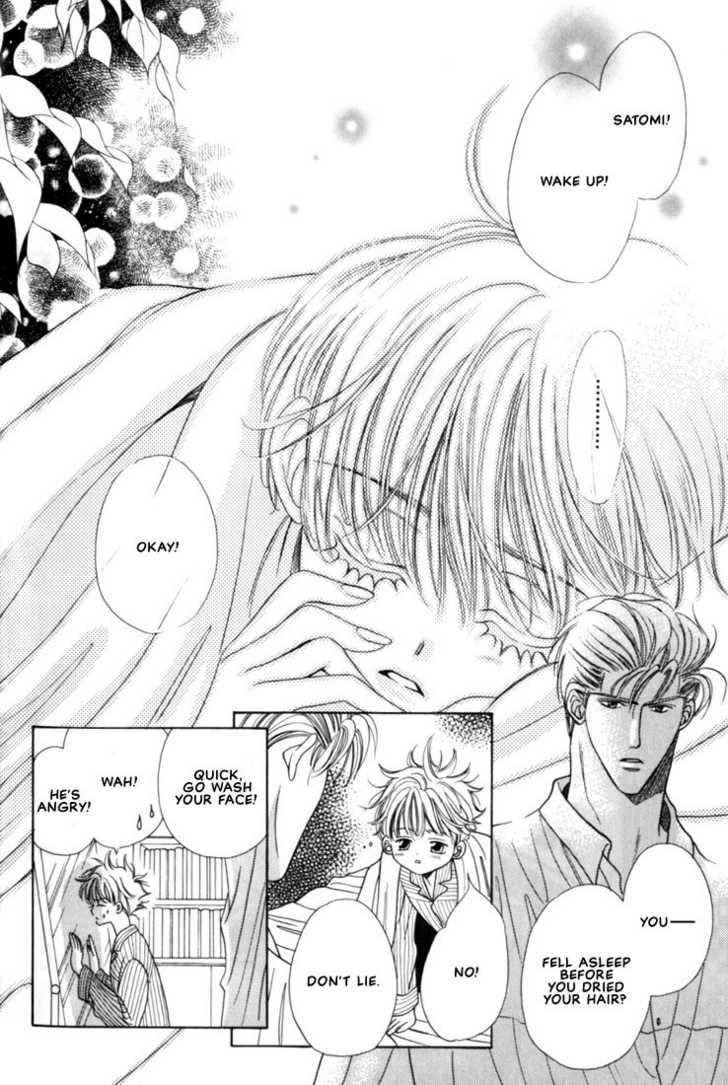 Fan(YAMATO Nase) Chapter 4 page 2 - Chapter 4