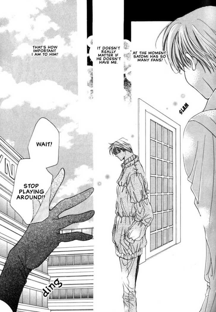 Fan(YAMATO Nase) Chapter 4 page 21 - Chapter 4