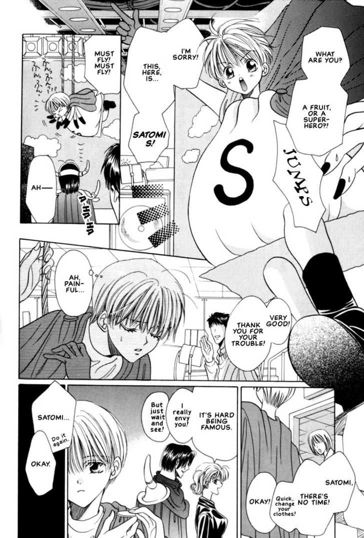Fan(YAMATO Nase) Chapter 4 page 22 - Chapter 4