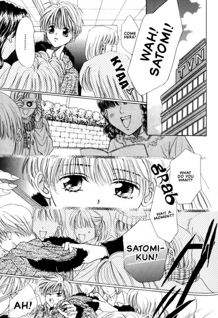 Fan(YAMATO Nase) Chapter 4 page 23 - Chapter 4