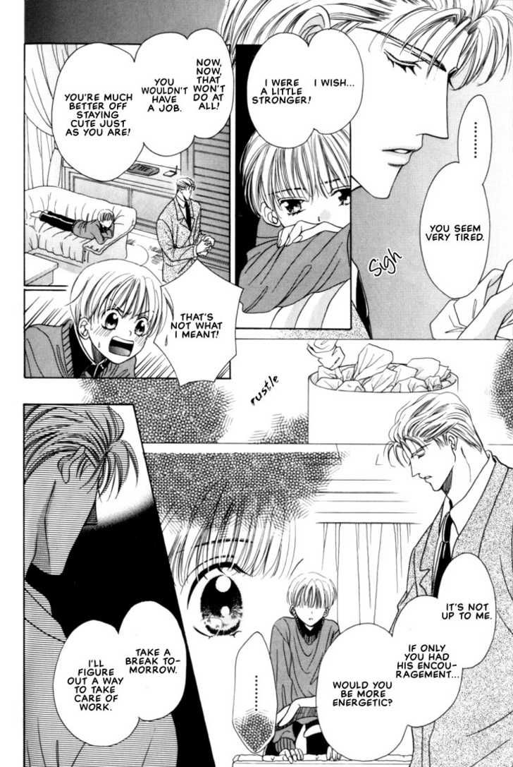 Fan(YAMATO Nase) Chapter 4 page 26 - Chapter 4
