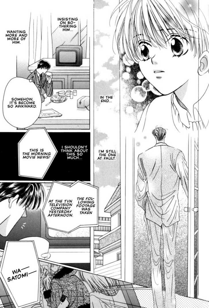 Fan(YAMATO Nase) Chapter 4 page 27 - Chapter 4