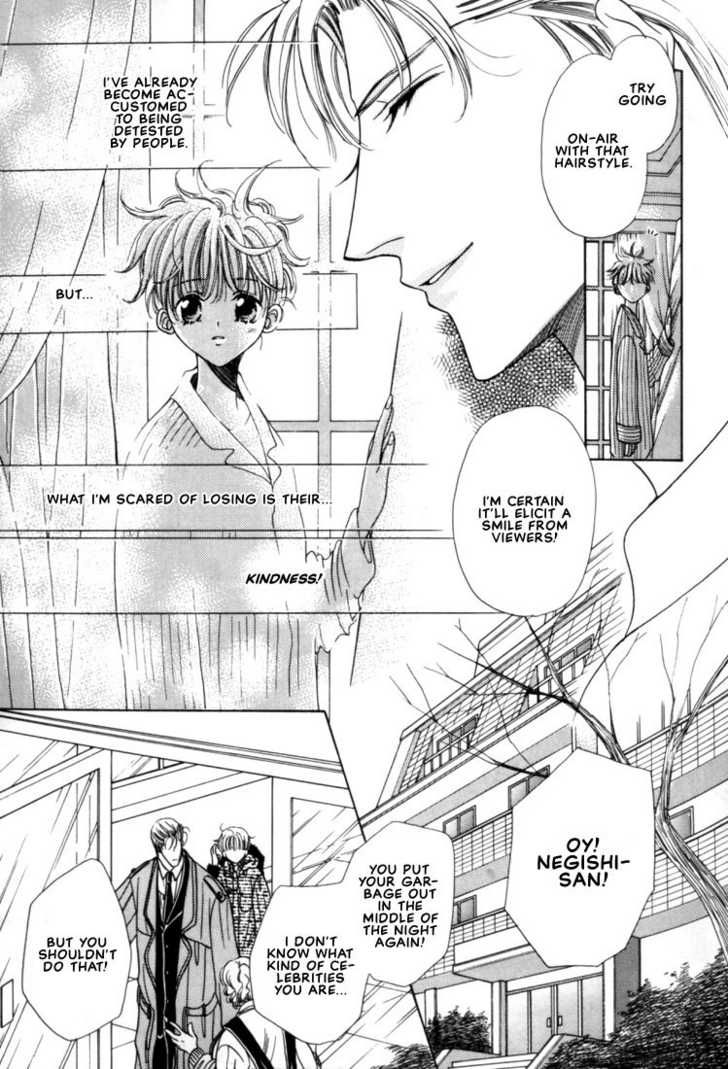 Fan(YAMATO Nase) Chapter 4 page 3 - Chapter 4