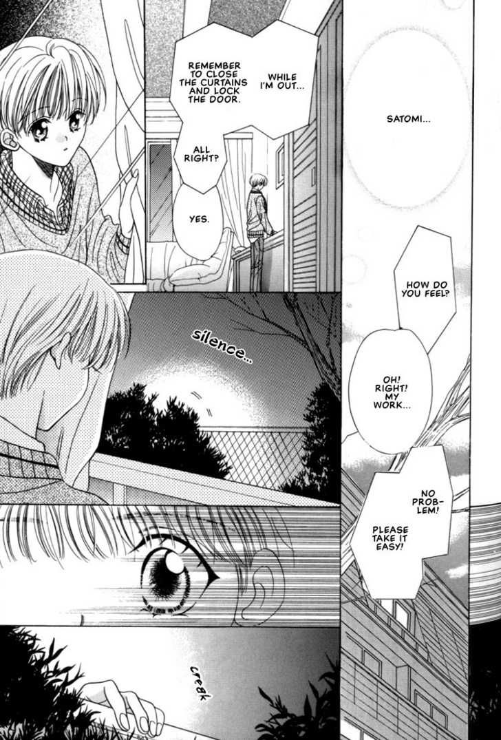 Fan(YAMATO Nase) Chapter 4 page 31 - Chapter 4