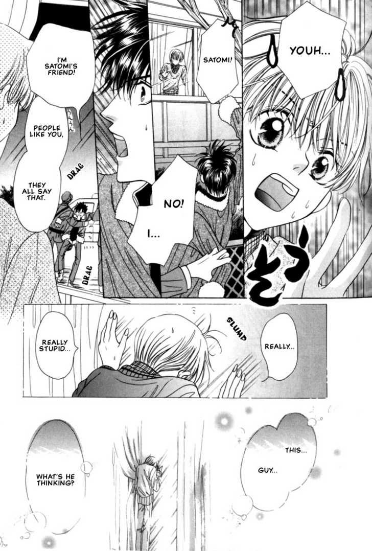 Fan(YAMATO Nase) Chapter 4 page 33 - Chapter 4