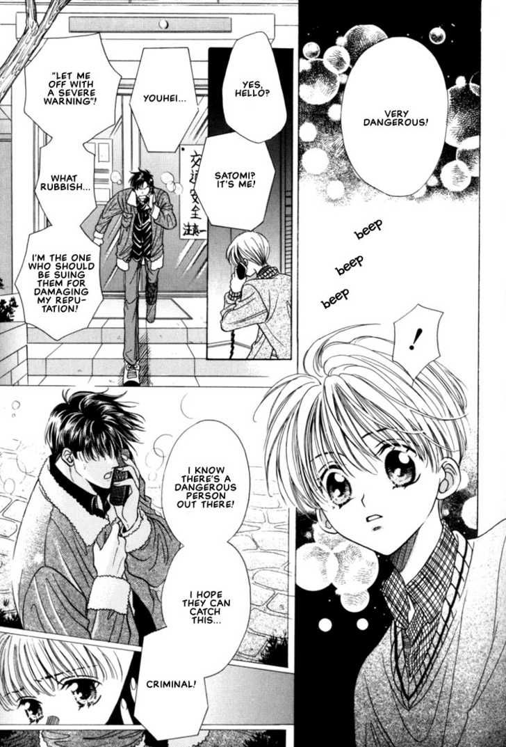 Fan(YAMATO Nase) Chapter 4 page 35 - Chapter 4