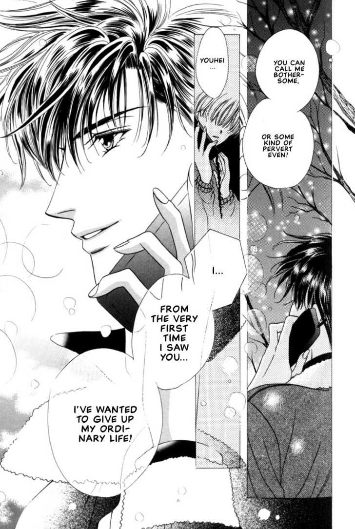Fan(YAMATO Nase) Chapter 4 page 37 - Chapter 4