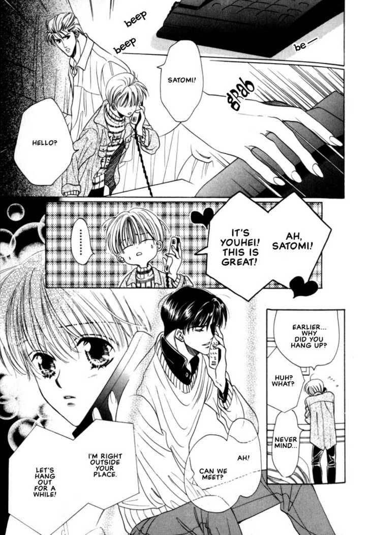 Fan(YAMATO Nase) Chapter 4 page 9 - Chapter 4