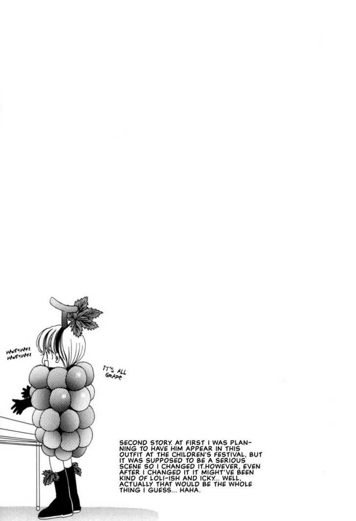 Fan(YAMATO Nase) Chapter 5.5 page 1 - Chapter 5.5