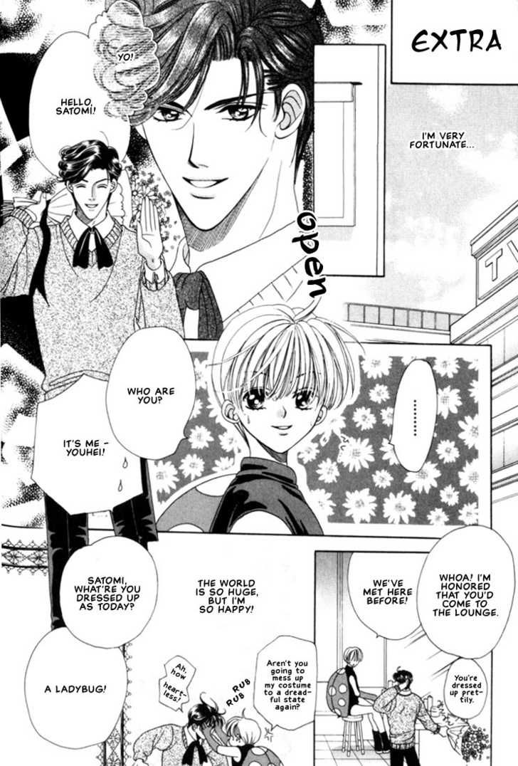 Fan(YAMATO Nase) Chapter 5.5 page 2 - Chapter 5.5