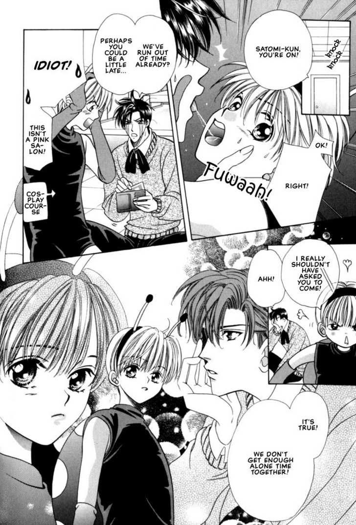 Fan(YAMATO Nase) Chapter 5.5 page 6 - Chapter 5.5