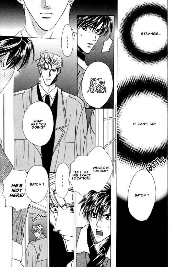Fan(YAMATO Nase) Chapter 5 page 11 - Chapter 5
