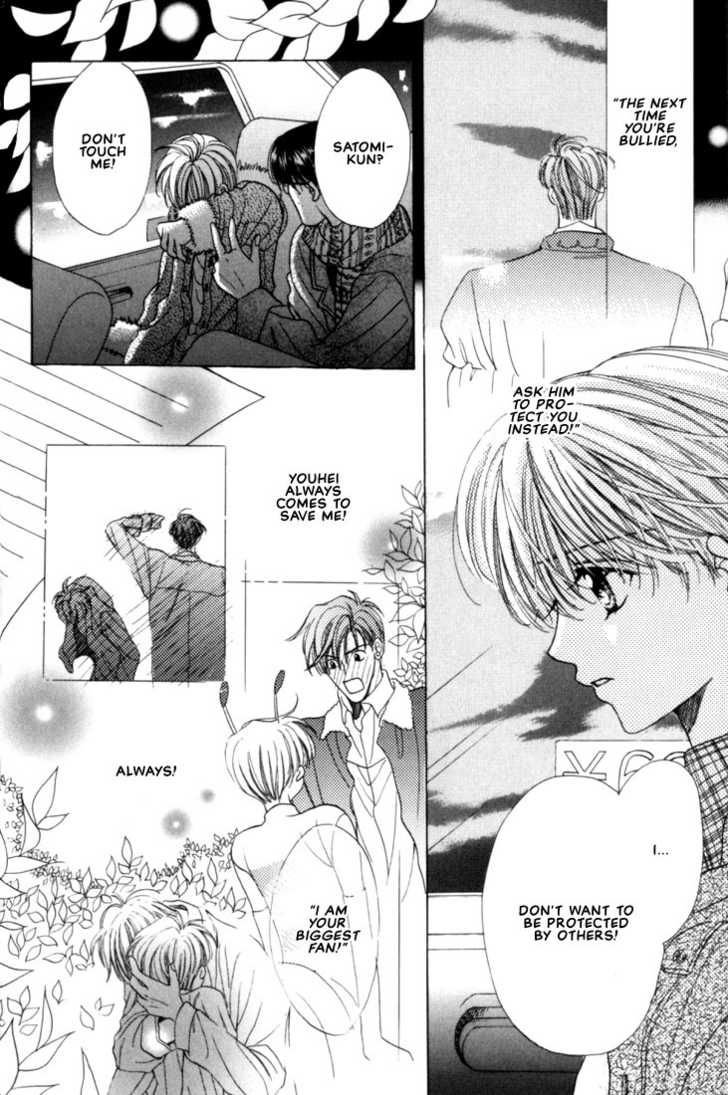 Fan(YAMATO Nase) Chapter 5 page 16 - Chapter 5