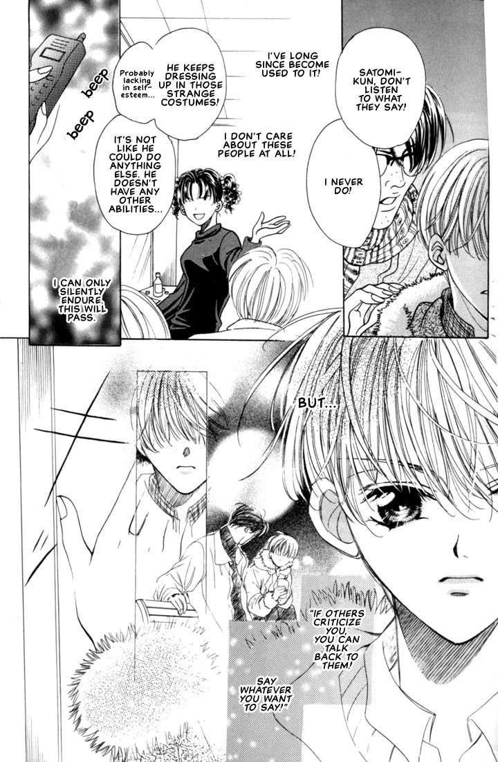 Fan(YAMATO Nase) Chapter 5 page 23 - Chapter 5