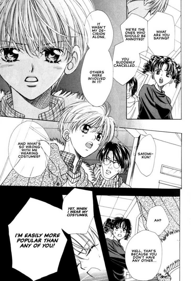 Fan(YAMATO Nase) Chapter 5 page 25 - Chapter 5