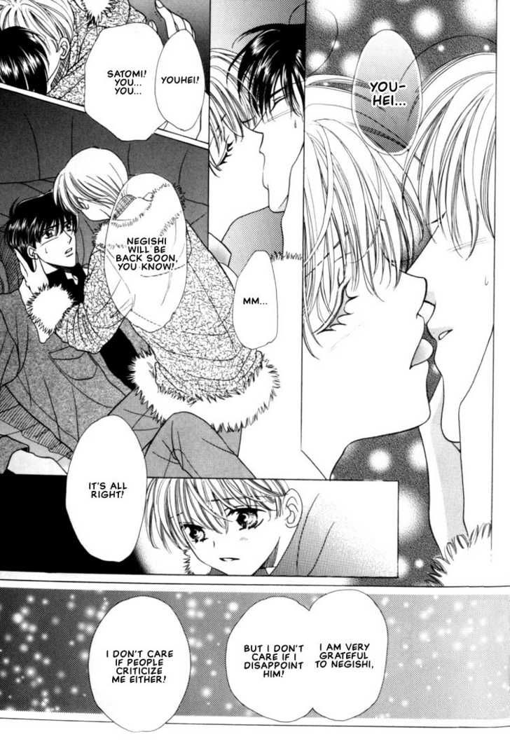 Fan(YAMATO Nase) Chapter 5 page 31 - Chapter 5