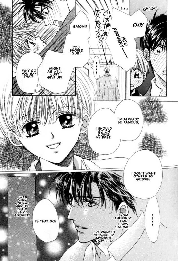 Fan(YAMATO Nase) Chapter 5 page 41 - Chapter 5