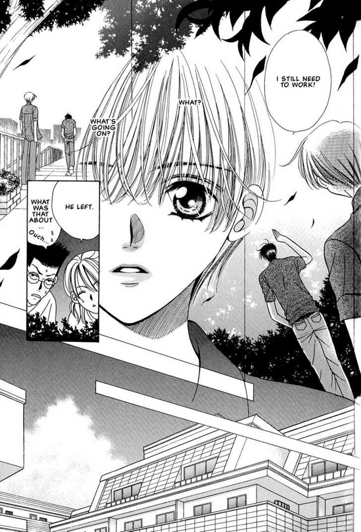Fan(YAMATO Nase) Chapter 6 page 19 - Chapter 6