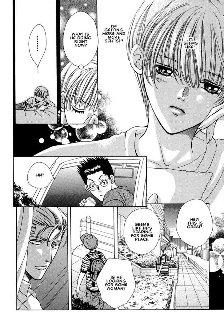 Fan(YAMATO Nase) Chapter 6 page 22 - Chapter 6