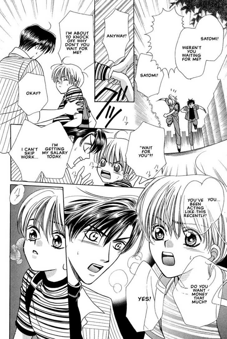 Fan(YAMATO Nase) Chapter 6 page 28 - Chapter 6
