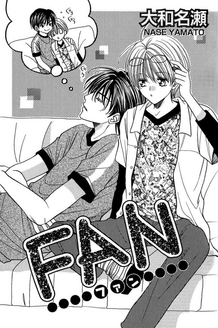 Fan(YAMATO Nase) Chapter 6 page 3 - Chapter 6