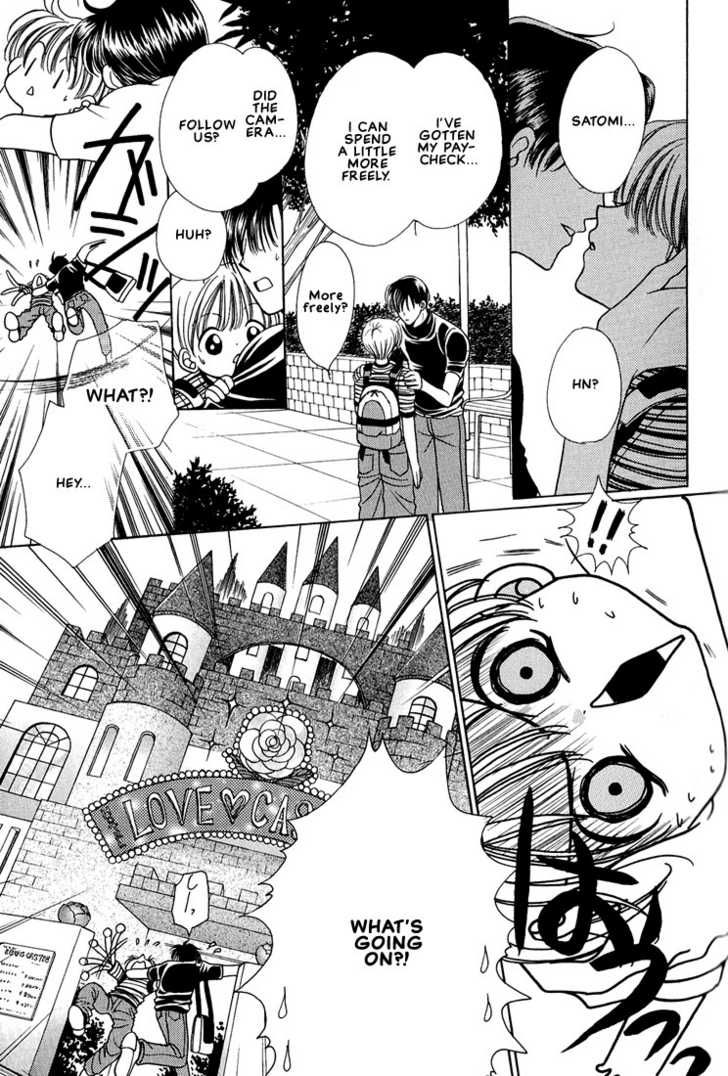 Fan(YAMATO Nase) Chapter 6 page 33 - Chapter 6