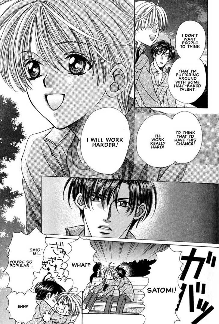 Fan(YAMATO Nase) Chapter 7.1 page 10 - Chapter 7.1