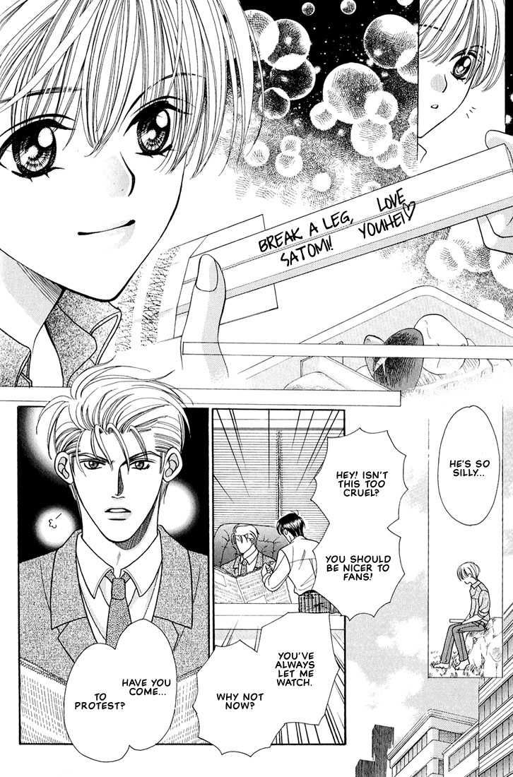 Fan(YAMATO Nase) Chapter 7.1 page 15 - Chapter 7.1