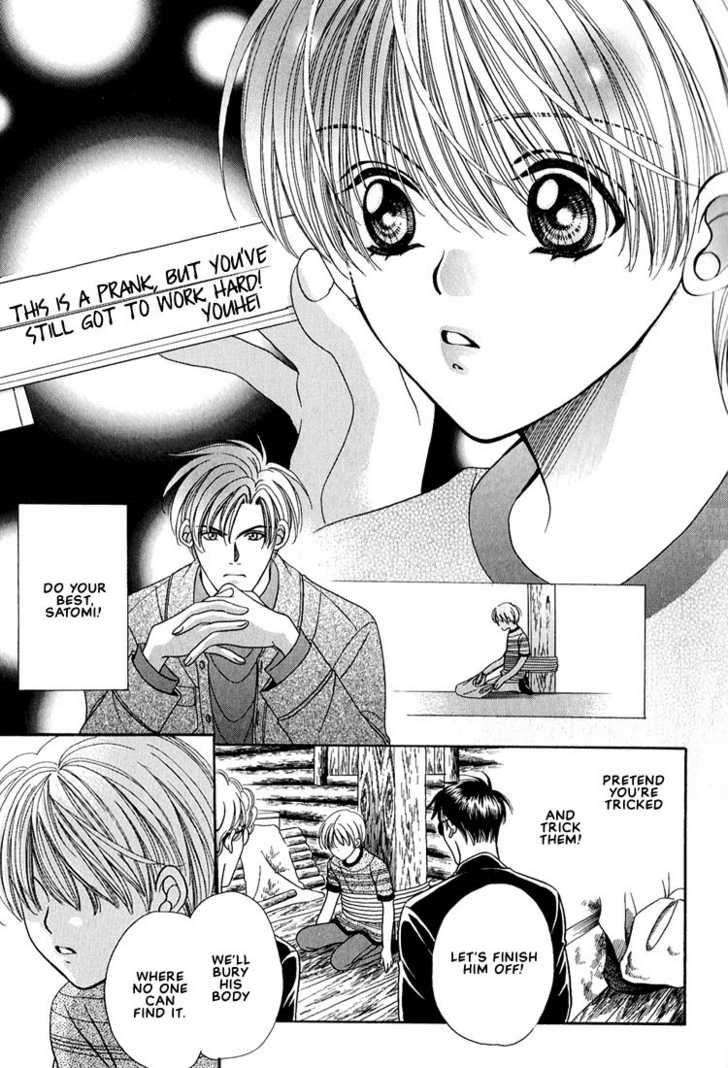 Fan(YAMATO Nase) Chapter 7.2 page 12 - Chapter 7.2