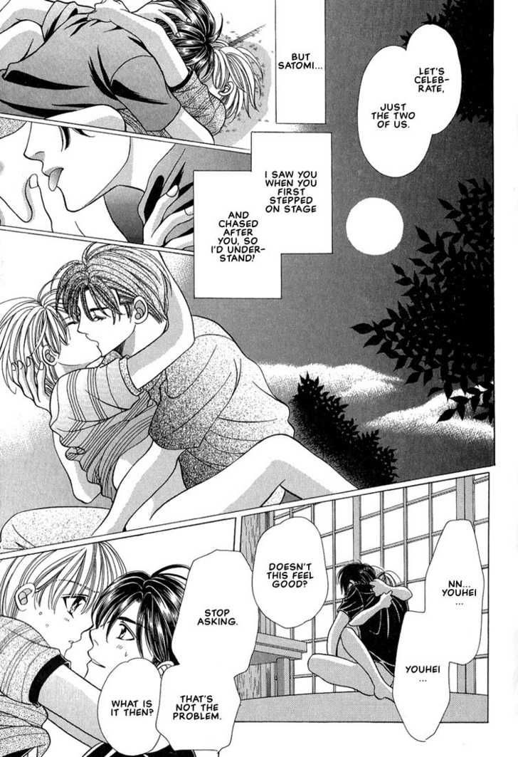 Fan(YAMATO Nase) Chapter 7.2 page 18 - Chapter 7.2