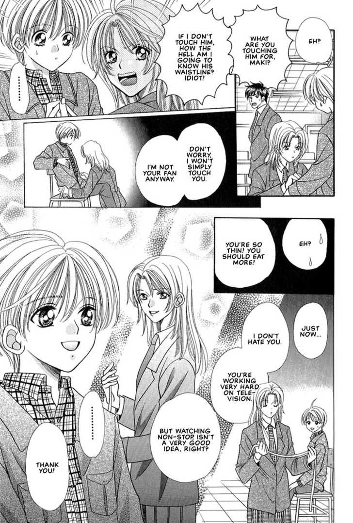 Fan(YAMATO Nase) Chapter 8 page 18 - Chapter 8
