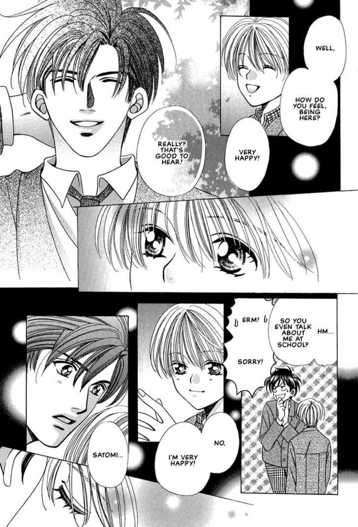 Fan(YAMATO Nase) Chapter 8 page 20 - Chapter 8