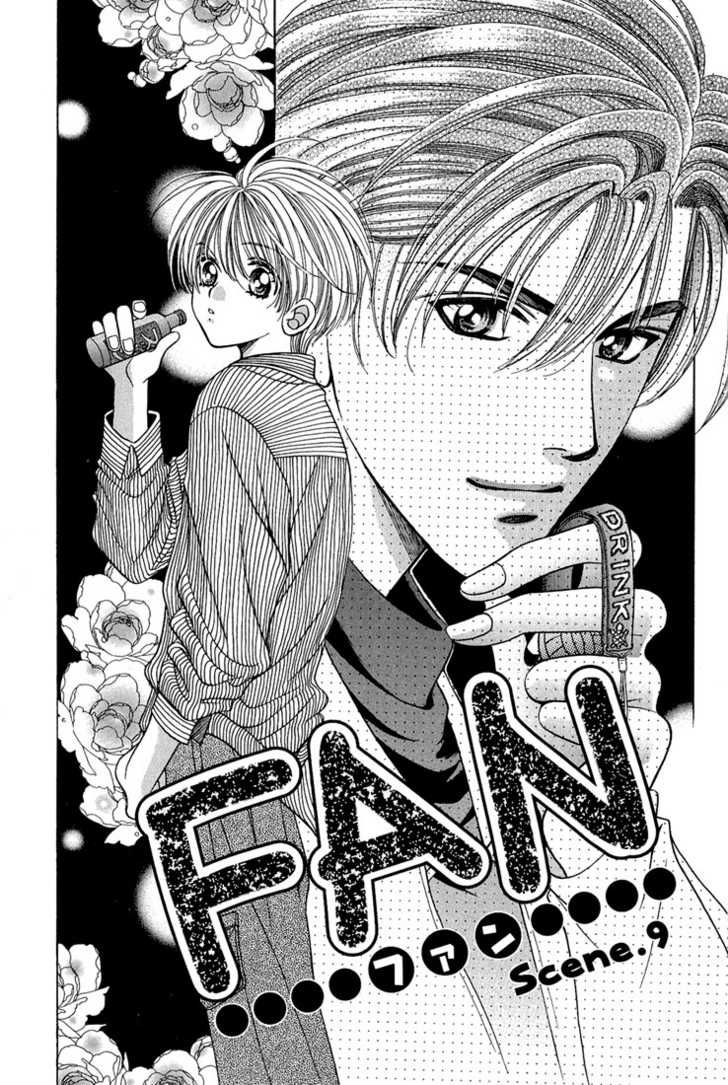 Fan(YAMATO Nase) Chapter 9 page 1 - Chapter 9