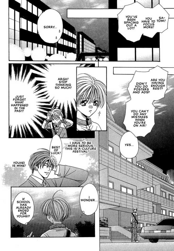 Fan(YAMATO Nase) Chapter 9 page 14 - Chapter 9
