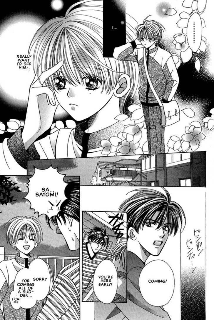 Fan(YAMATO Nase) Chapter 9 page 15 - Chapter 9