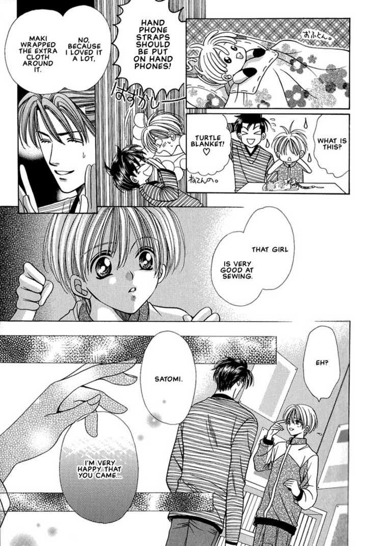 Fan(YAMATO Nase) Chapter 9 page 17 - Chapter 9