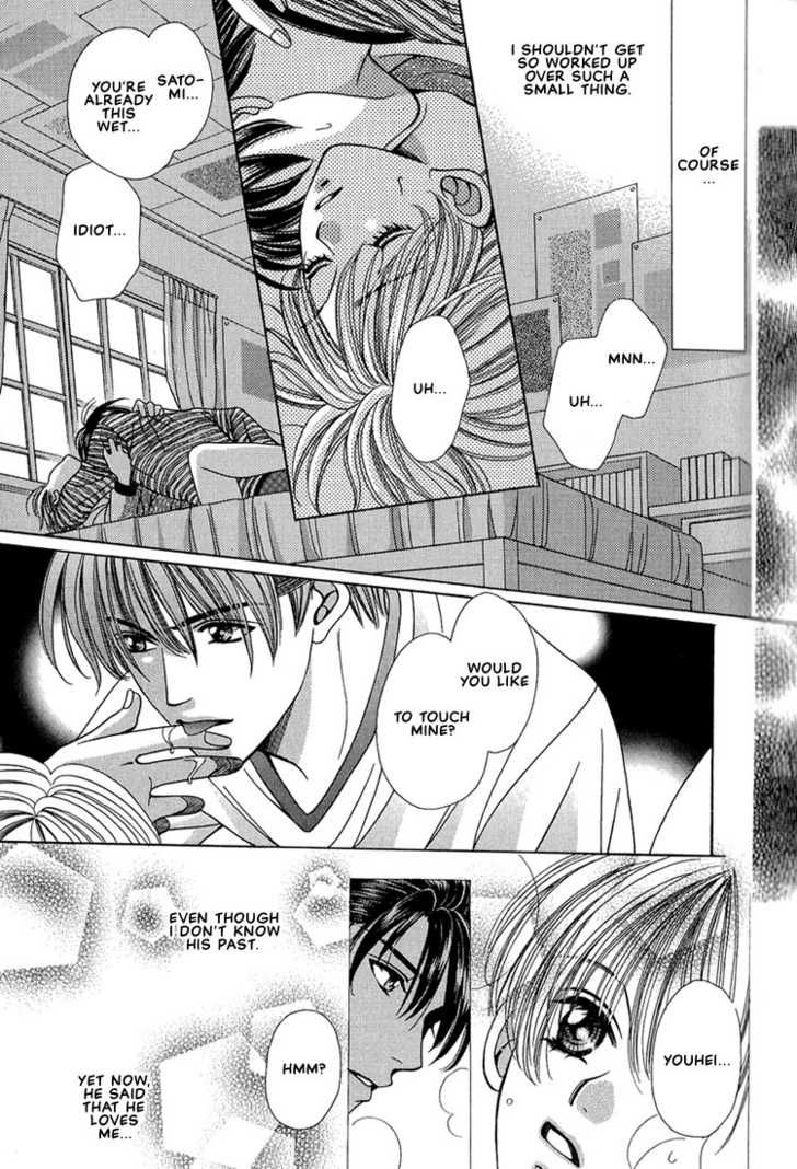 Fan(YAMATO Nase) Chapter 9 page 19 - Chapter 9