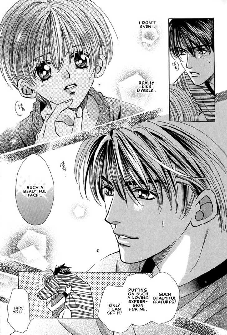 Fan(YAMATO Nase) Chapter 9 page 21 - Chapter 9