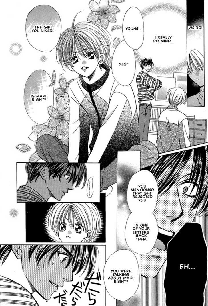 Fan(YAMATO Nase) Chapter 9 page 24 - Chapter 9
