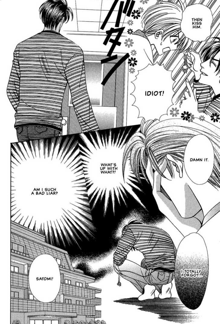 Fan(YAMATO Nase) Chapter 9 page 26 - Chapter 9