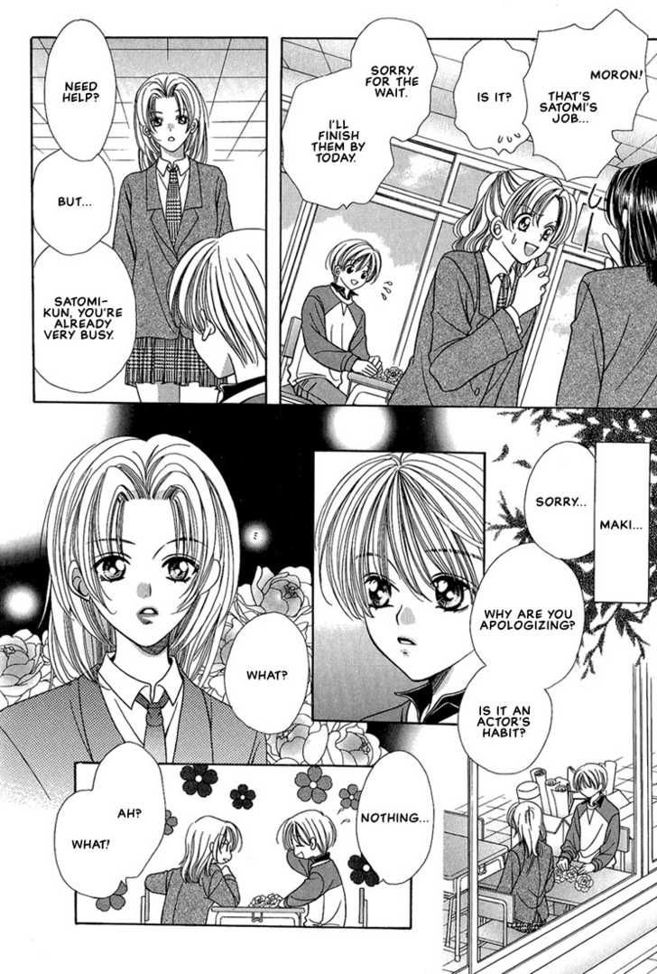 Fan(YAMATO Nase) Chapter 9 page 28 - Chapter 9