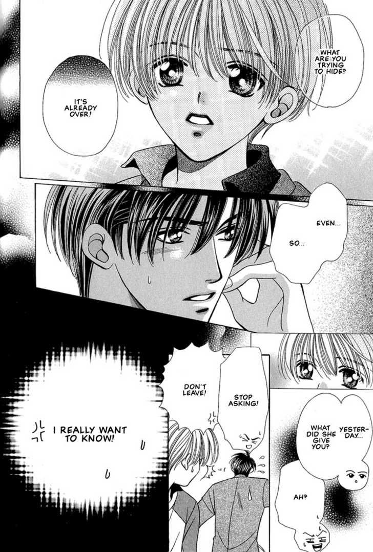 Fan(YAMATO Nase) Chapter 9 page 30 - Chapter 9