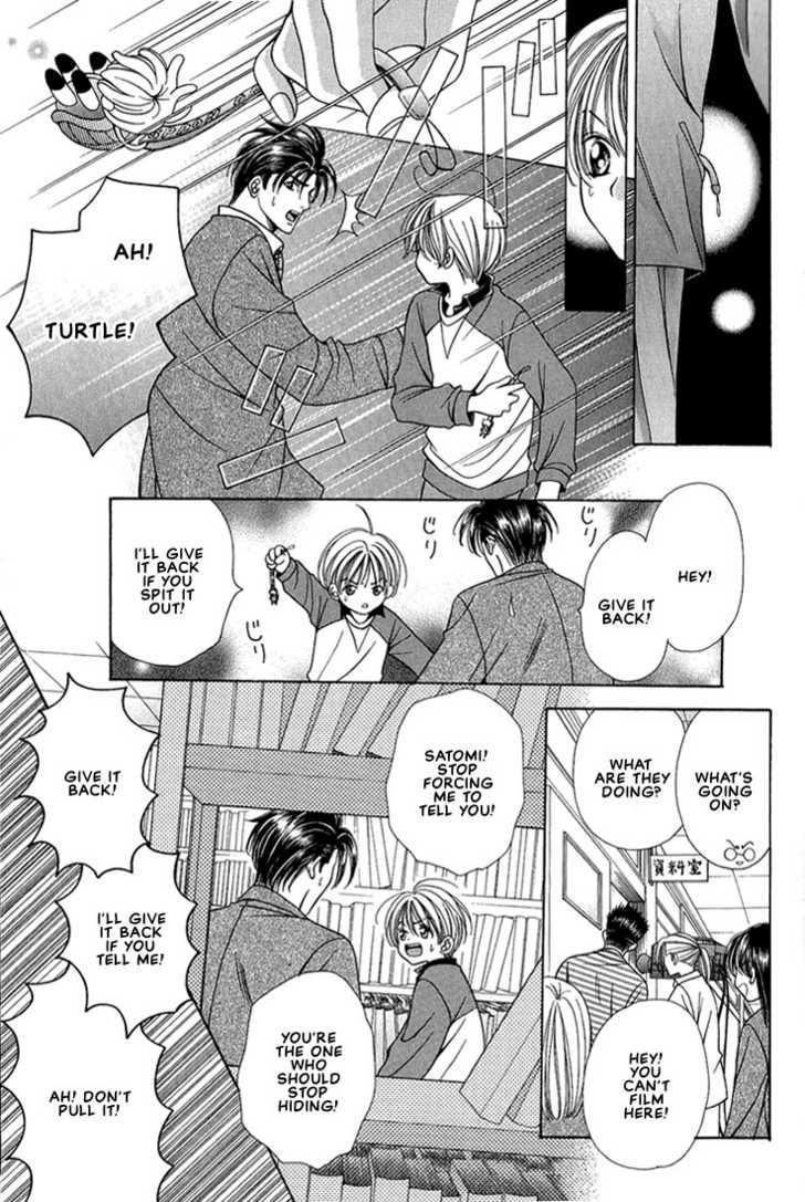 Fan(YAMATO Nase) Chapter 9 page 31 - Chapter 9