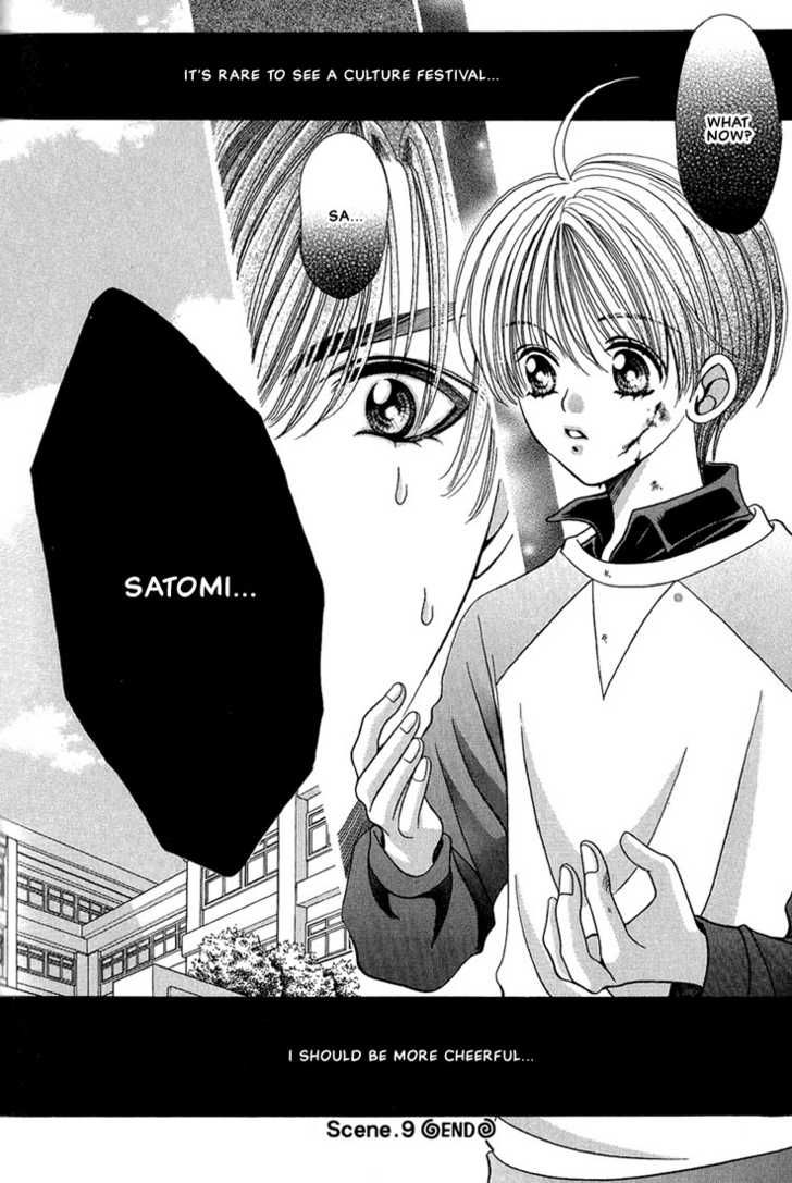 Fan(YAMATO Nase) Chapter 9 page 34 - Chapter 9
