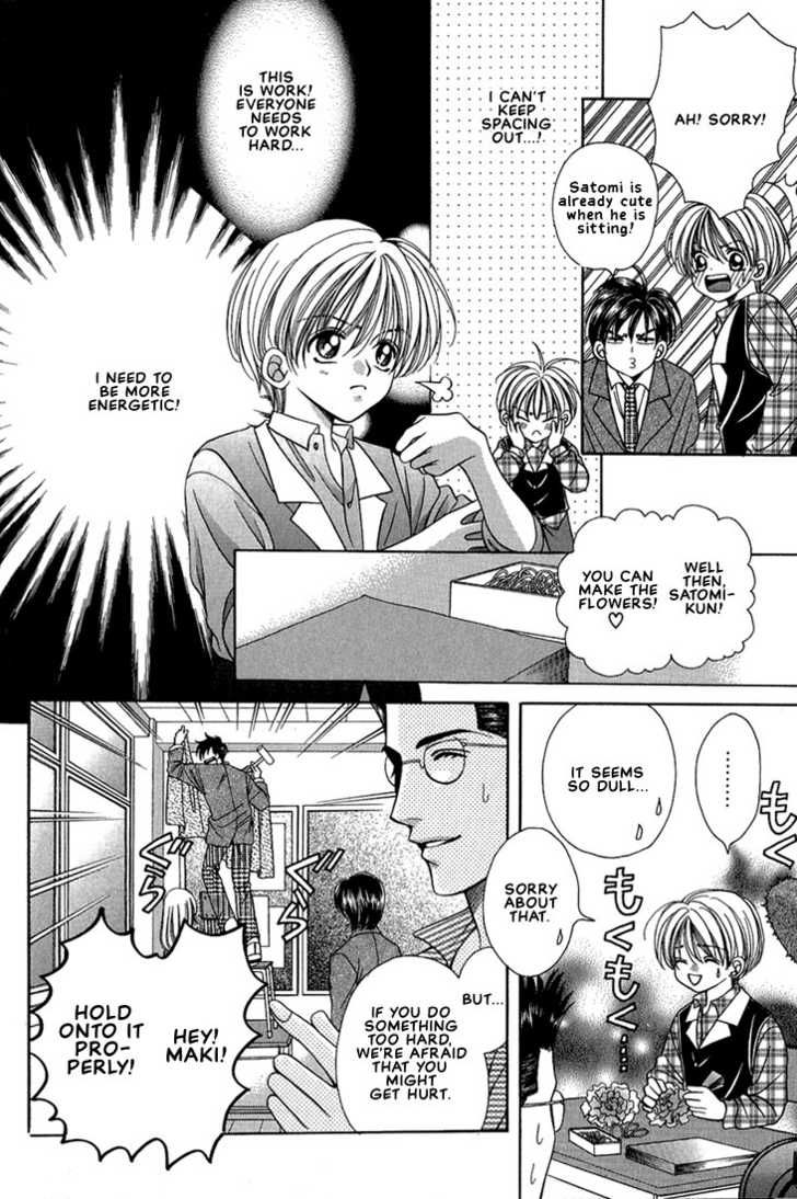 Fan(YAMATO Nase) Chapter 9 page 6 - Chapter 9